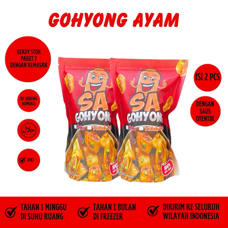 

gohyong ayam frozen by sagohyong paket 2 premium packaging