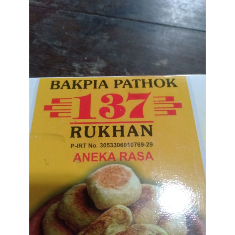 

bakpia rukhan 137
