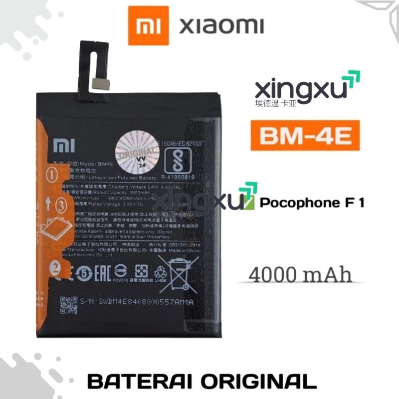 Baterai Xiaomi Pocophone F1 BM4E / Battery BM 4E Pocophone