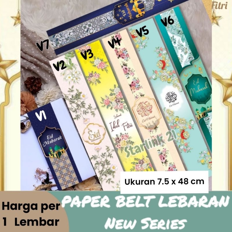 

[NEW SERIES] PAPER BELT LEBARAN VERTIKAL | Pita Toples Pita Hampers Lebaran Idul Fitri