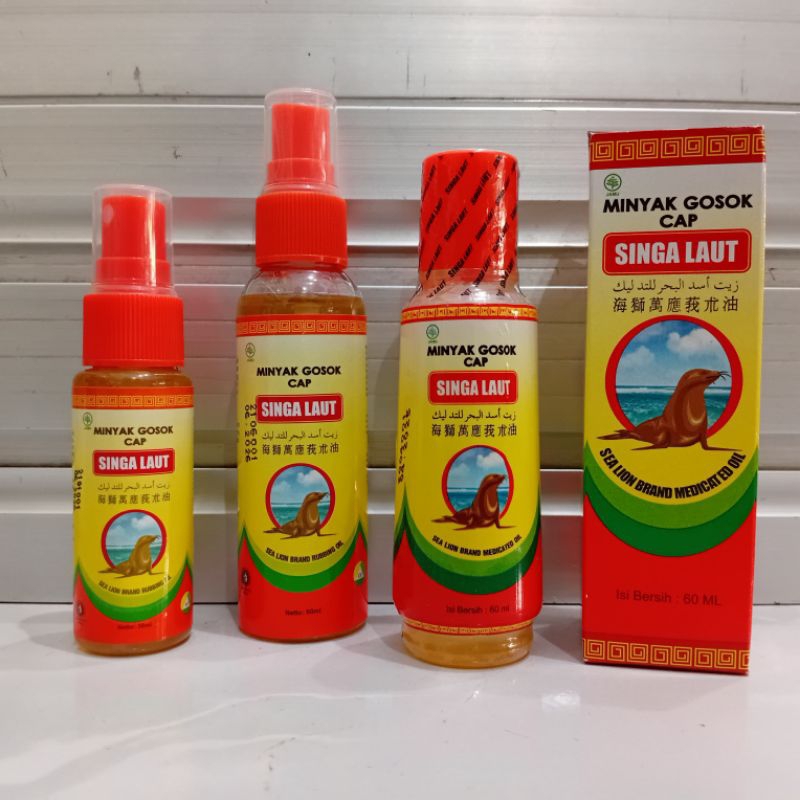 Minyak Gosok Cap SINGA LAUT botol / Semprot
