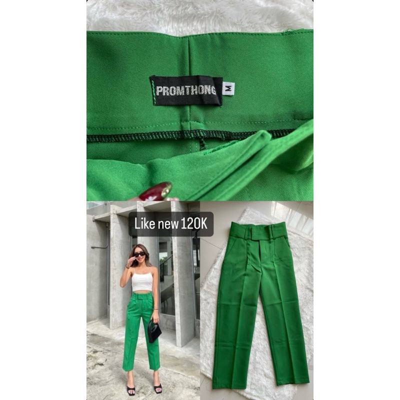 Pants Promthong
