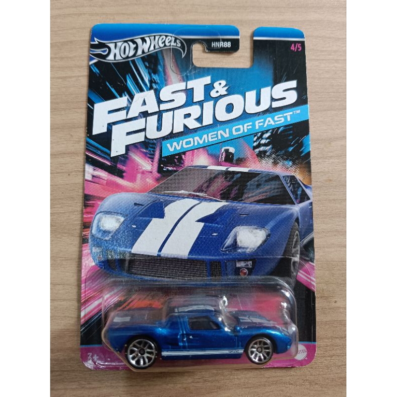 Hotwheels Ford GT WOF Fast Furious