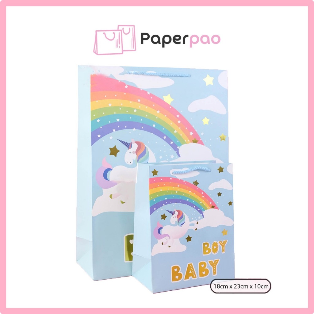 

PAPER PAO PAPERBAG UNICORN RAINBOW Kantong murah Paper Bag karakter Paperbag impor bungkus kado