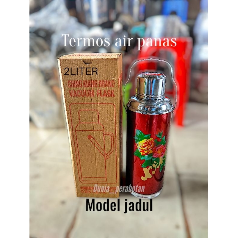 { CHING KIANG BRAND } Vacum flask | termos jadul | termos air panas | termos 2liter