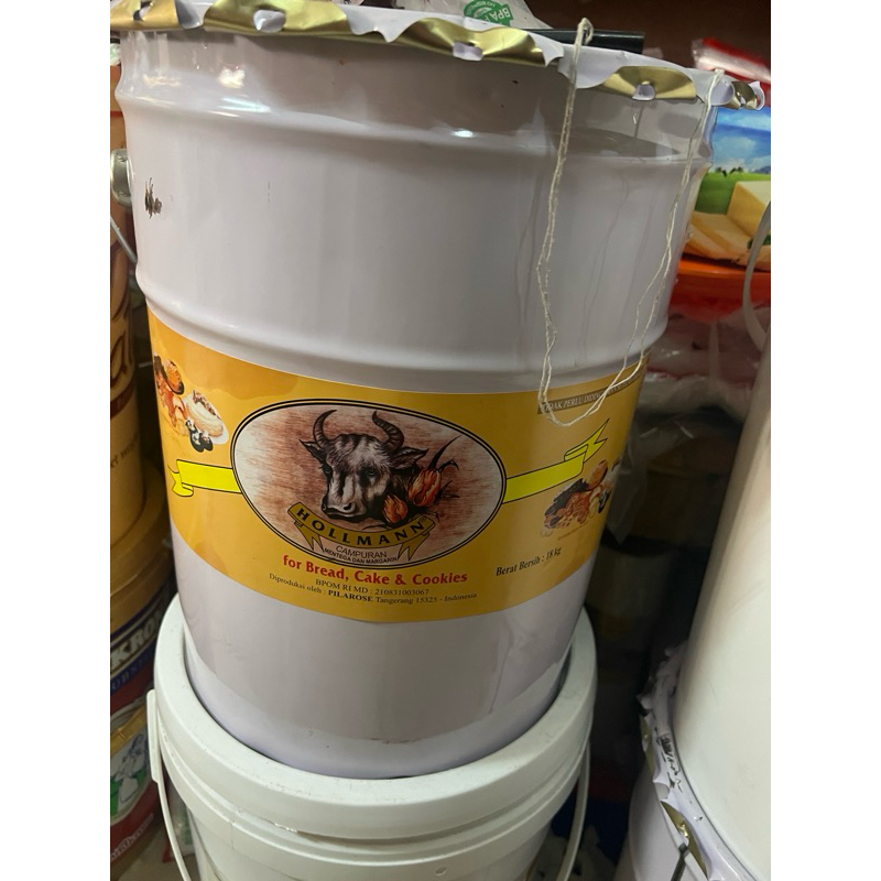 

Hollman butter Repack