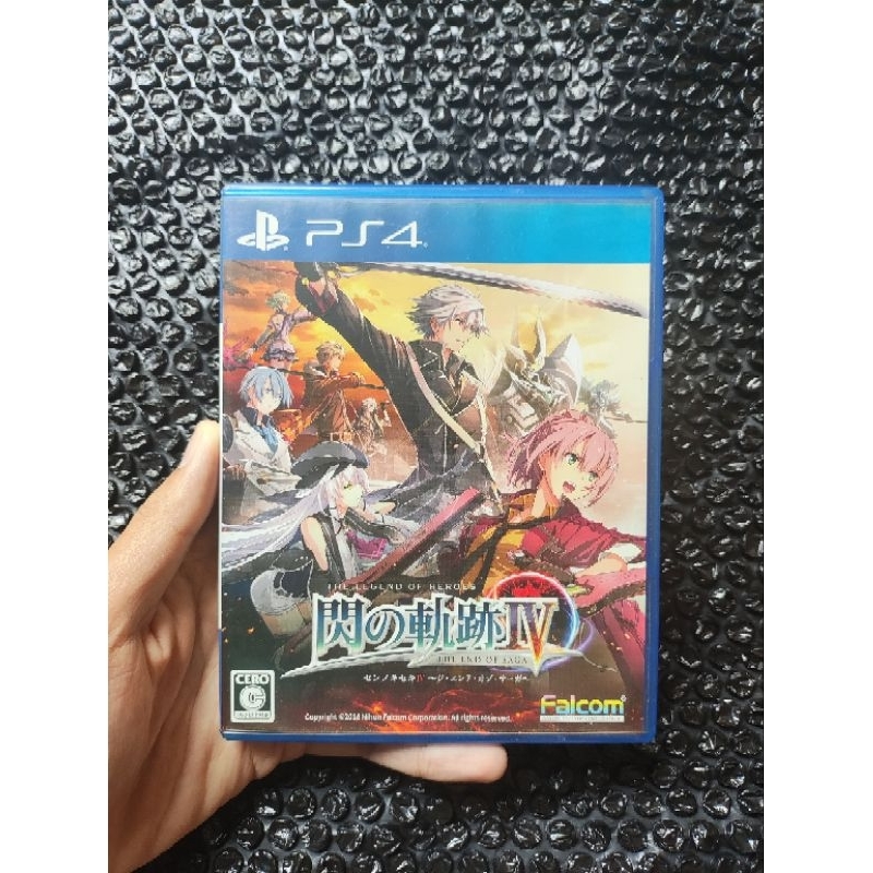 bd kaset ps4 the legend of heroes trails of cold steel IV 4