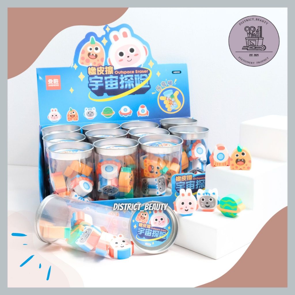 

PENGHAPUS KALENG ASTRONOT PENGHAPUS BUAH MINI MOTIF ASTRONOT PENGHAPUS KECIL MINI KARAKTER ASTRONOT SPACE LUCU TERMURAH
