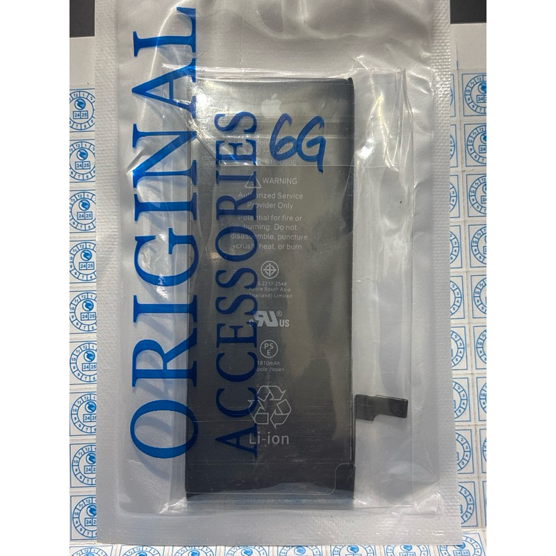 BATERAI IPHONE 6g ORIGINAL