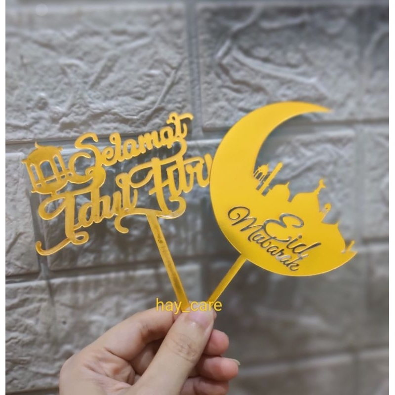 Topper Kue Desain Eid Mubarak Selamat Idul Fitri Idul Adha Untuk Dekorasi
