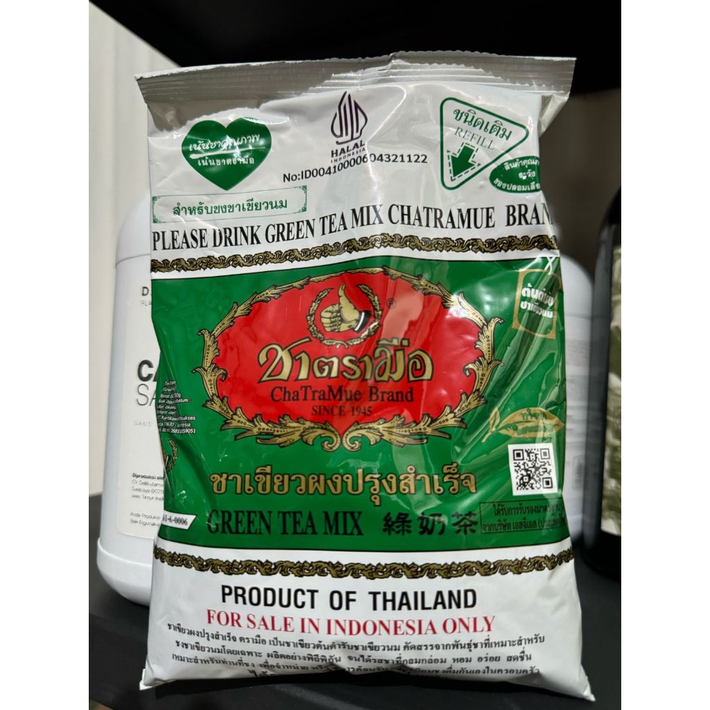 

Thai Tea Greentea Chatramue 200gr
