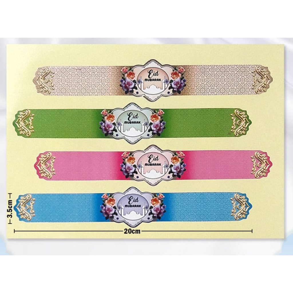 

Label Panjang 20cm Sticker Toples Idul Fitri / Stiker Hiasan Hampers Lebaran (10 lembar)