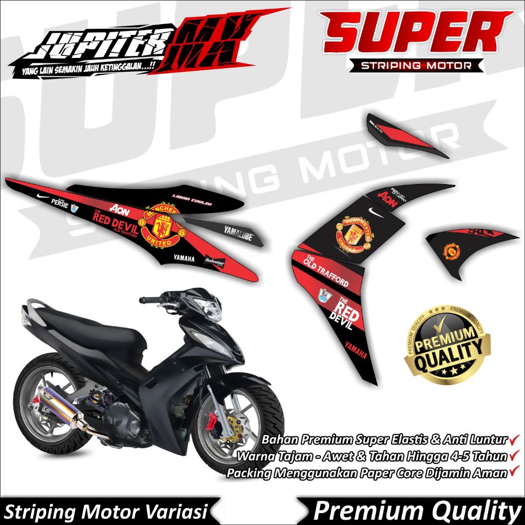 Stiker MX OLD Anti Luntur keren Striping Jupiter MX Old Striping Yamaha Jupiter MX OLD Manchester Un