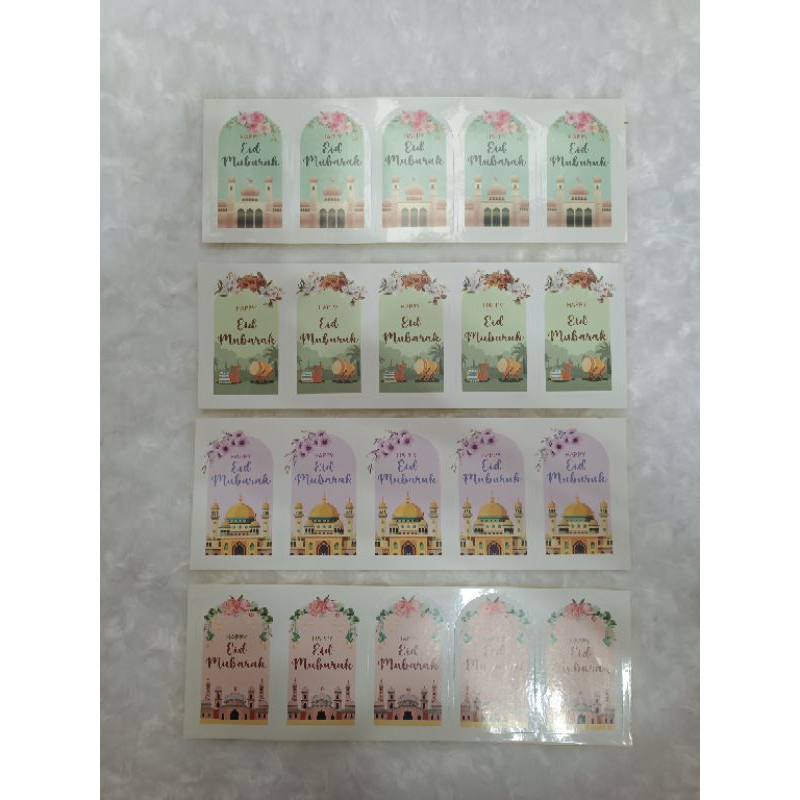 

sticker toples box hampers lebaran (5 lembar)