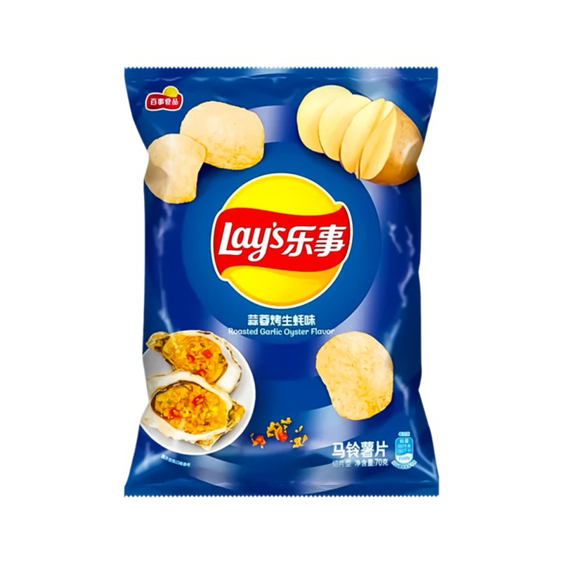 

LAY’S OYSTER LAYS KERANG LAUT KERIPIK KENTANG RASA OYSTER ENAK PRINGLES