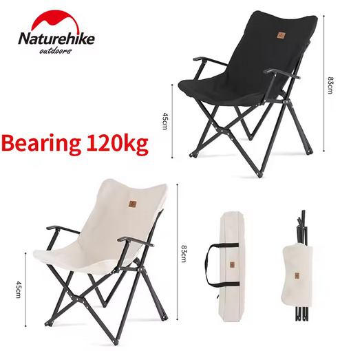 KURSI CAMPING LIPAT NATUREHIKE NH21JJ003 - FOLDING MOON CHAIR