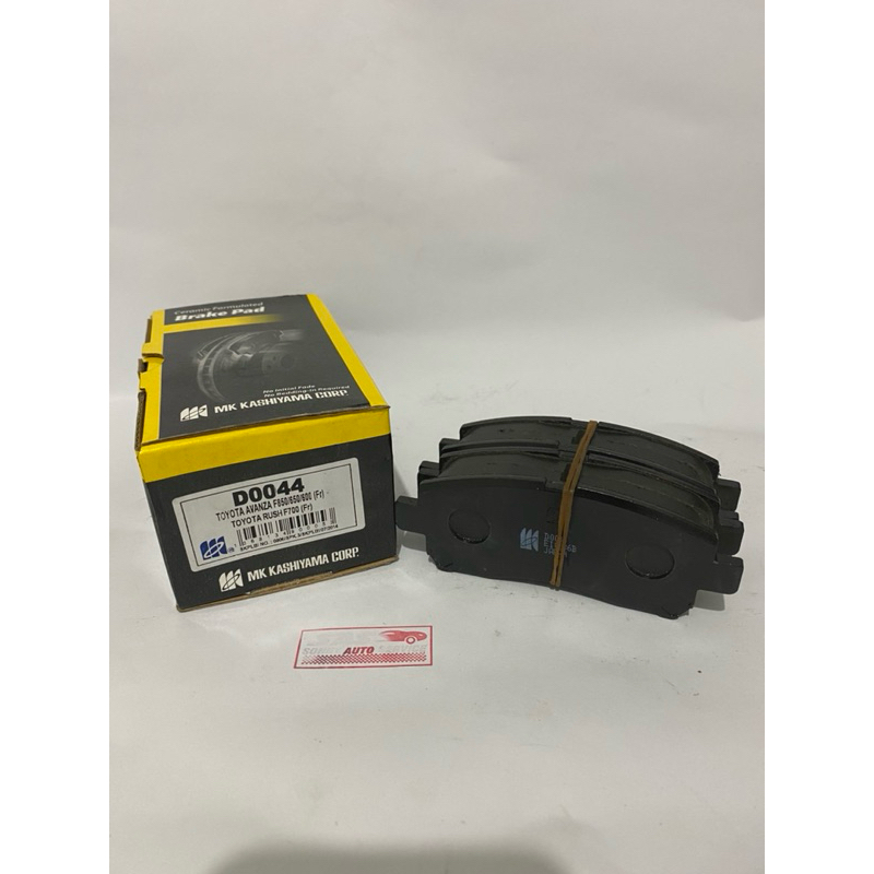 kampas rem depan avanza xenia apv mk