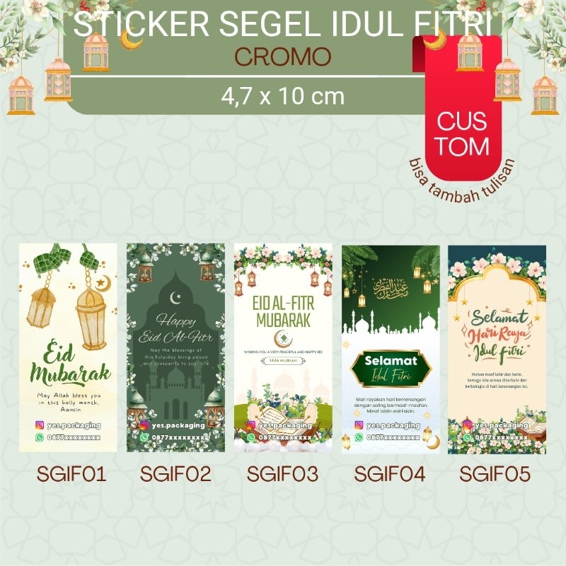 

[CUSTOM] [10pcs] STIKER SEGEL Stiker Toples Jar Box Lebaran Idul Fitri Eid Ramadan Mubarak