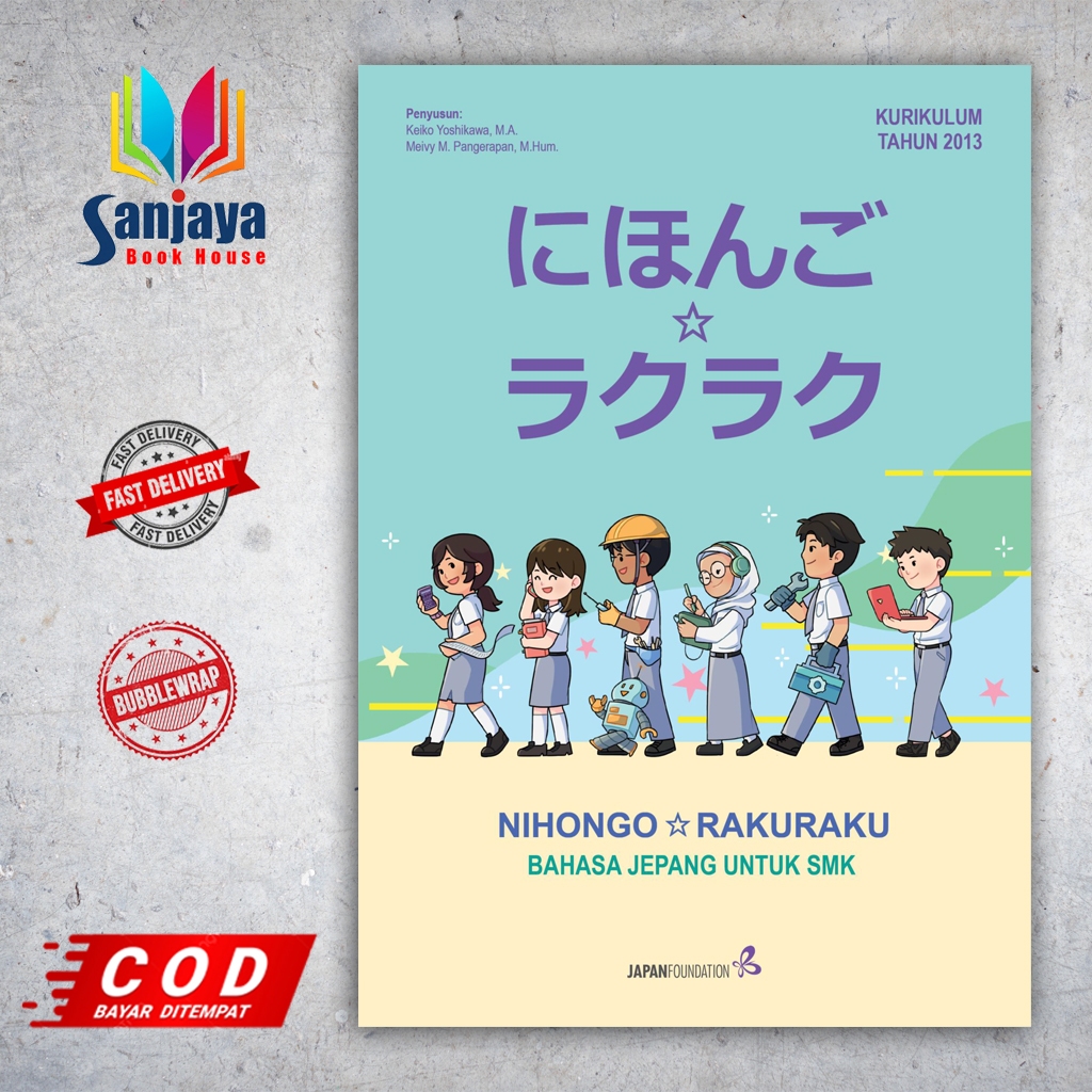 Nihongo Rakuraku Bahasa Jepang untuk SMK