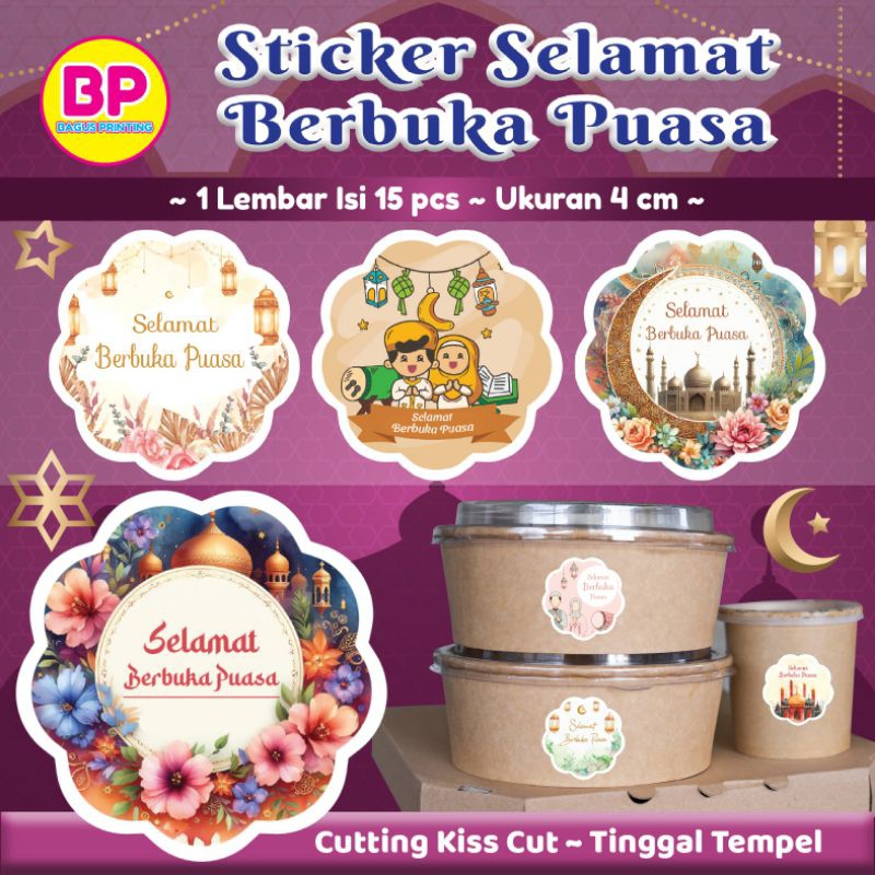 

Isi 15 pcs Sticker Selamat Berbuka Puasa Model Bunga Stiker Buka Puasa Cutting Kiss Cut Stiker Bunga Viral
