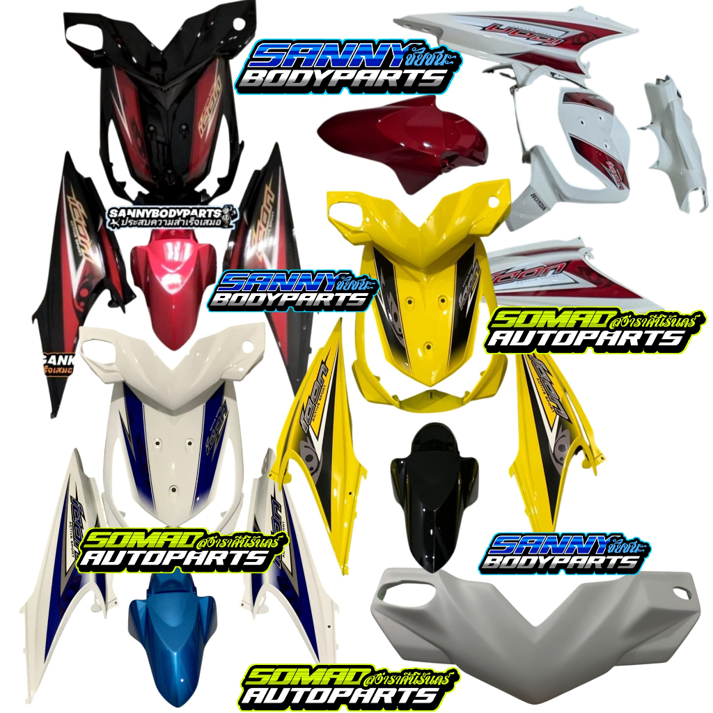 FULL COVER BODY HALUS BEAT KARBU ICON EXCITE 3 HOLE COSTUM BATOK DEPAN BEAT KARBU CBS COSTUM BODY HA