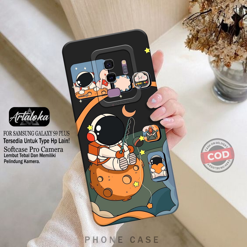 Softcase Hp Samsung Galaxy S9 Plus Fashion Case Astronod Case Samsung Galaxy S9 Plus Silikon TPU Pro