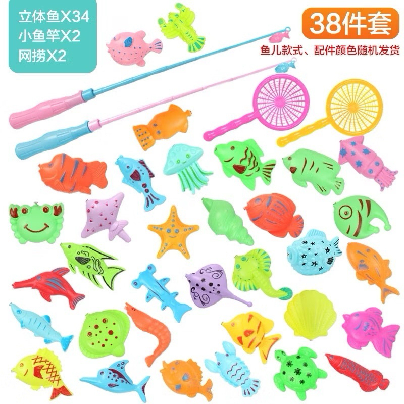 MAINAN BINTANG LIMA PREMIUM Mainan 52 SET Mainan Anak Mancing Ikan Magnet Mainan Pancing Ikan