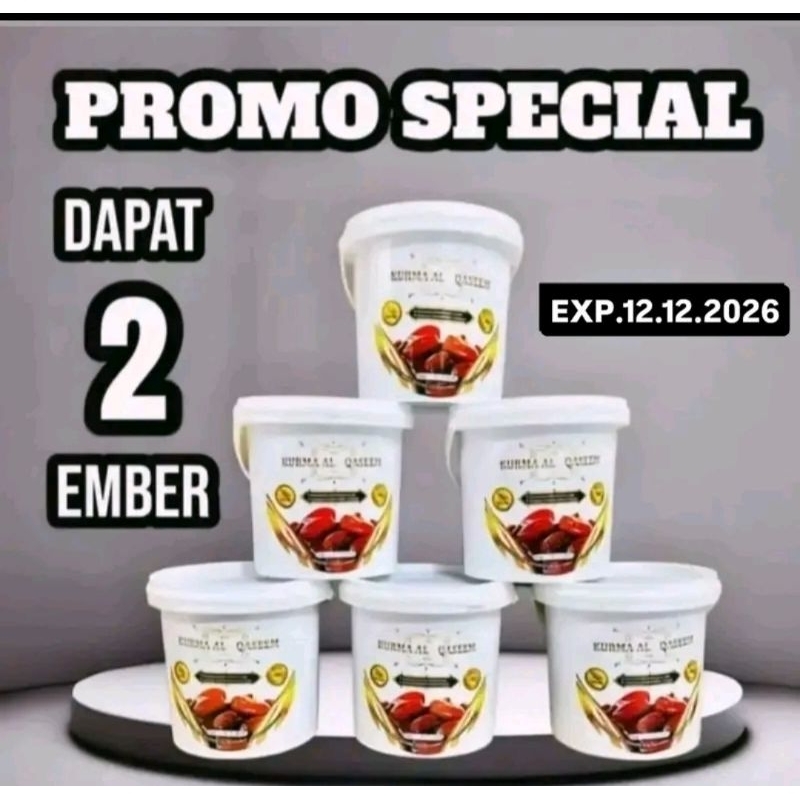 

kurma Al Qassim