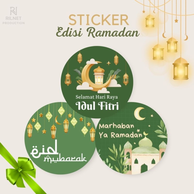 

Sticker / Label Ramadhan - Idul Fitri - Eid Mubarak - Lebaran [1 pcs]