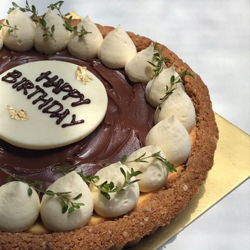 

SHU ARTISANS - Whole Nutella Cheese Pie