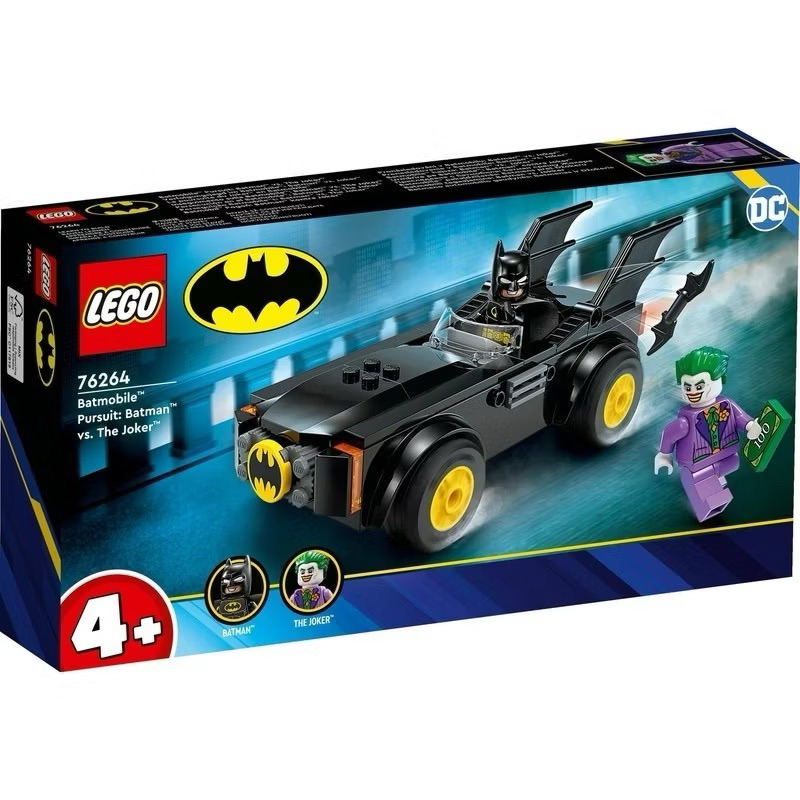LEGO Super Heroes DC 76264 Batmobile Pursuit : Batman vs The Joker Building Toy Set (54 pieces) | Ma
