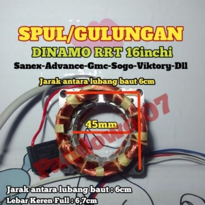 Spul/Gulungan dinamo kipas angin Cina // Gulungan Dinamo kipas angin Rrt // Gulungan Dinamo kipas an