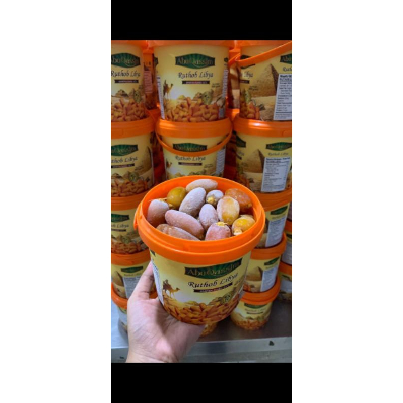 

kurma ruthob libya