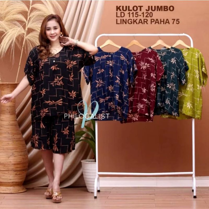 Setelan Baju Tidur Pendek Motif - Setelan Batik Baju Lengan Pendek