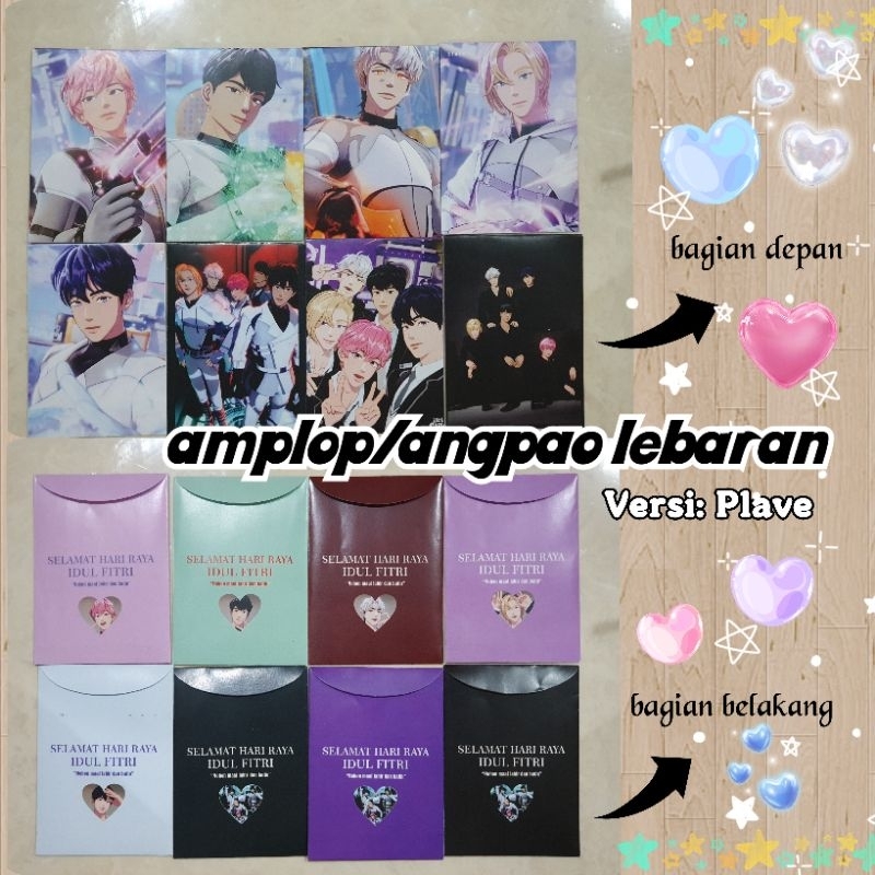 

amplop/angpao untuk lebaran tema kpop plave