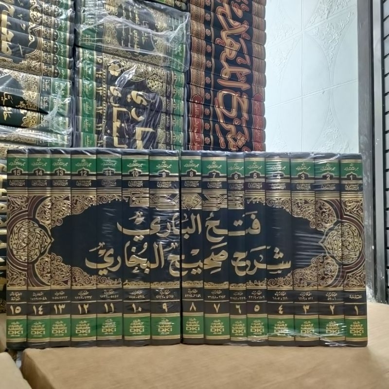 Fathul bari Syarah Bukhori dki kertas putih