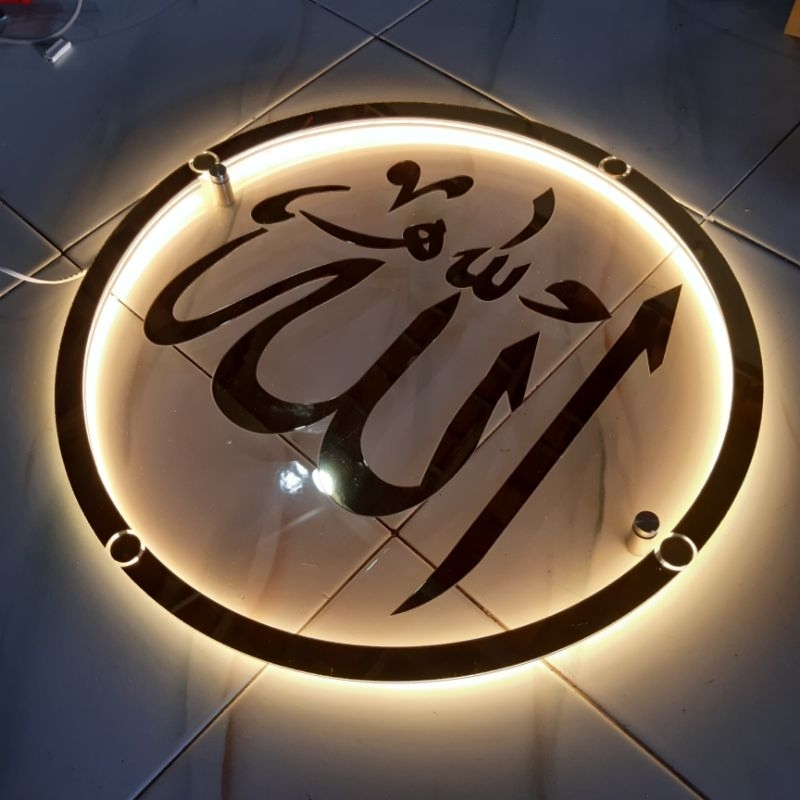 Kaligrafi Akrilik Lafadz Allah Bulat Led | Hiasan Dinding Kaligrafi Allah Muhammad Led
