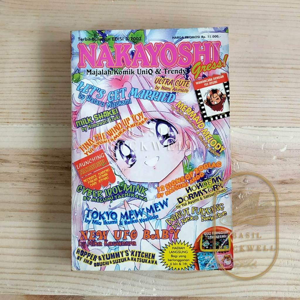 Nakayoshi Gress 2003 Edisi 3 Majalah Komik Manga Japanese Comic Book
