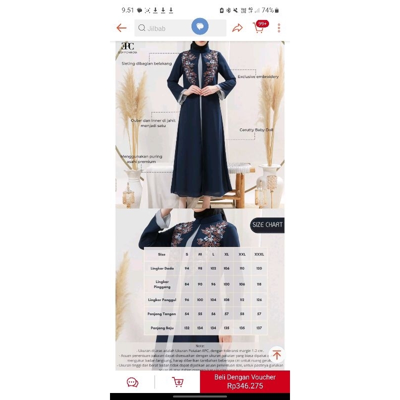 EPC Gamis adele ( PRELOVED )