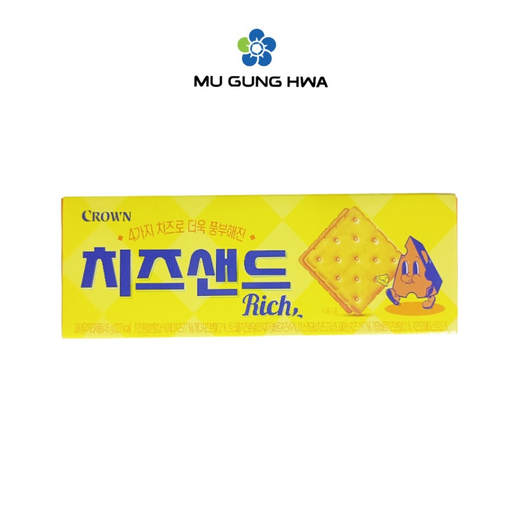 

CROWN CHEESE SAND 45GR