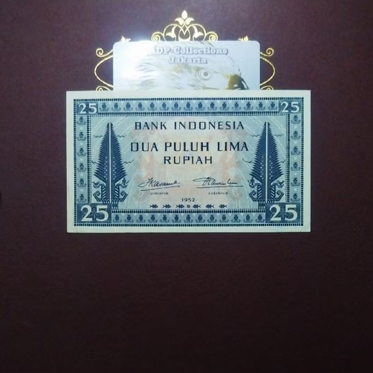 Uang Kuno 25 Rupiah Seri Budaya