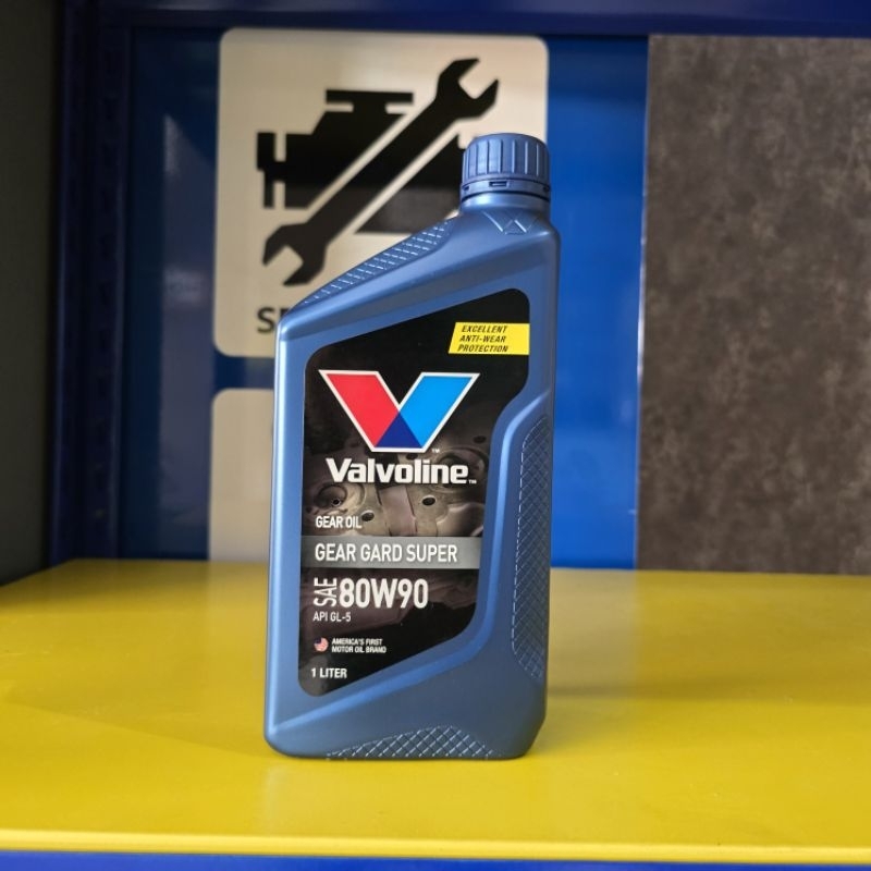 Valvoline Gear Gard Super 80W90 GL-5 1 Liter