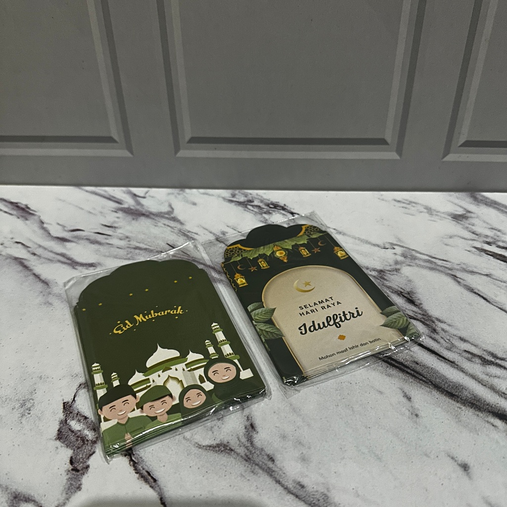 

Amplop Angpau Lebaran Medium 2025 - Green Edition