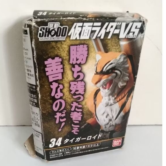 Shodo Tigeroid Bandai