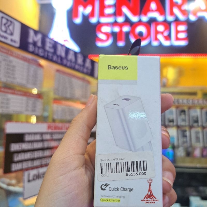 Baseus Quick Charger 24W FC67E