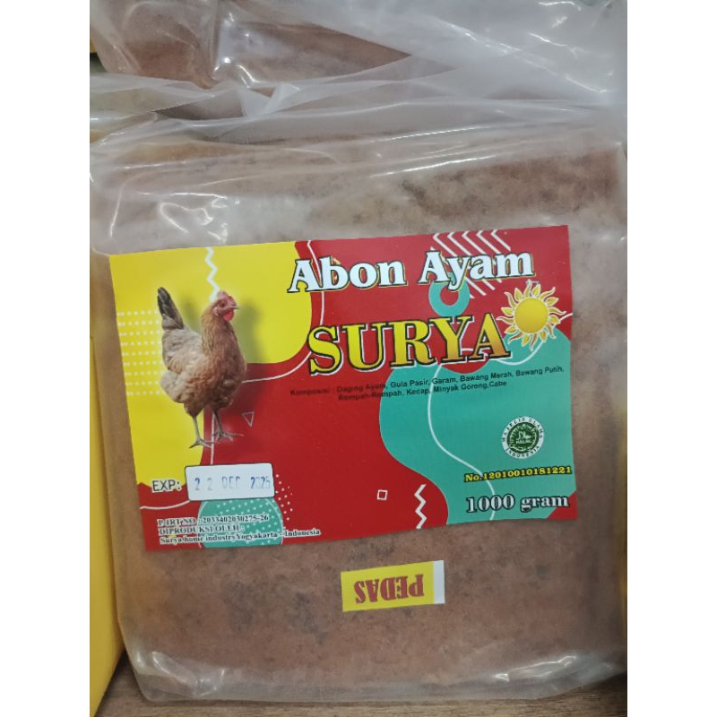 

ABON AYAM SURYA *PEDAS* 1KILOGRAM