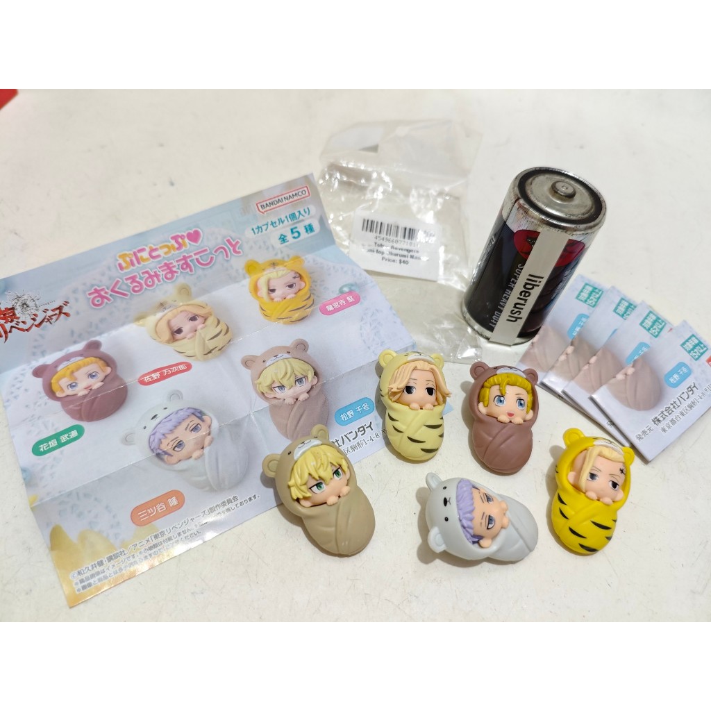 Set bandai tokyo revengers punitoppu gashapon capsule figure blindbox complete set onimutan sano man