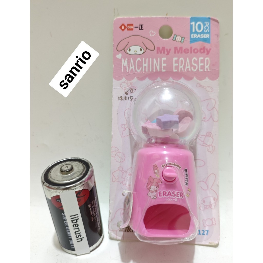 Tokkado sanrio my melody gumball gachapon gashapon machine eraser merchandise