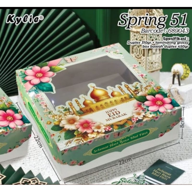 

Lebaran Dus/Idul Fitri Dus Kue UK 22*22*8cm 2p