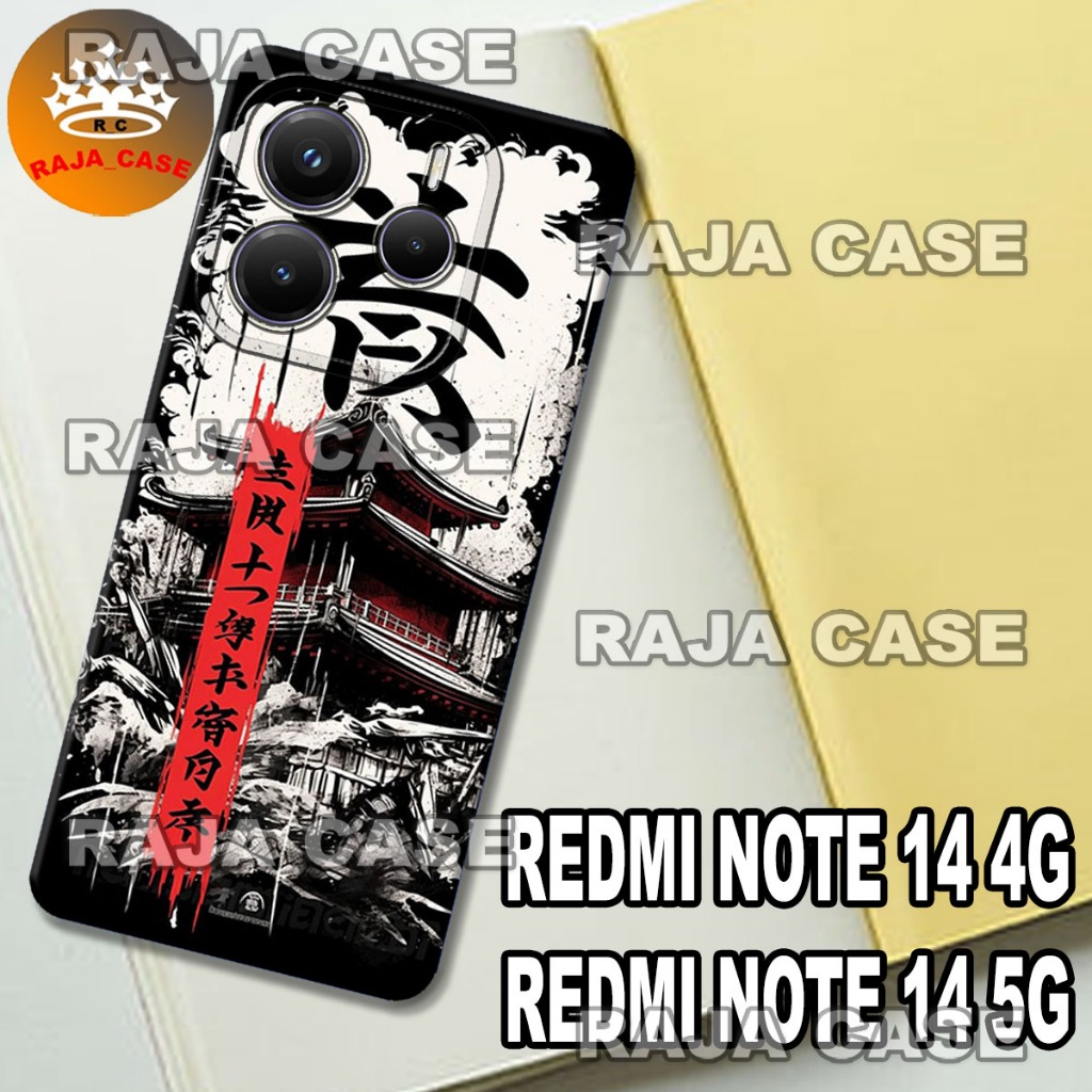 Rc14 Case HP REDMI NOTE 14 4G/5G - Terbaru 2024 -Motif Dragon - Bahan Karet lentur full karet - Casi